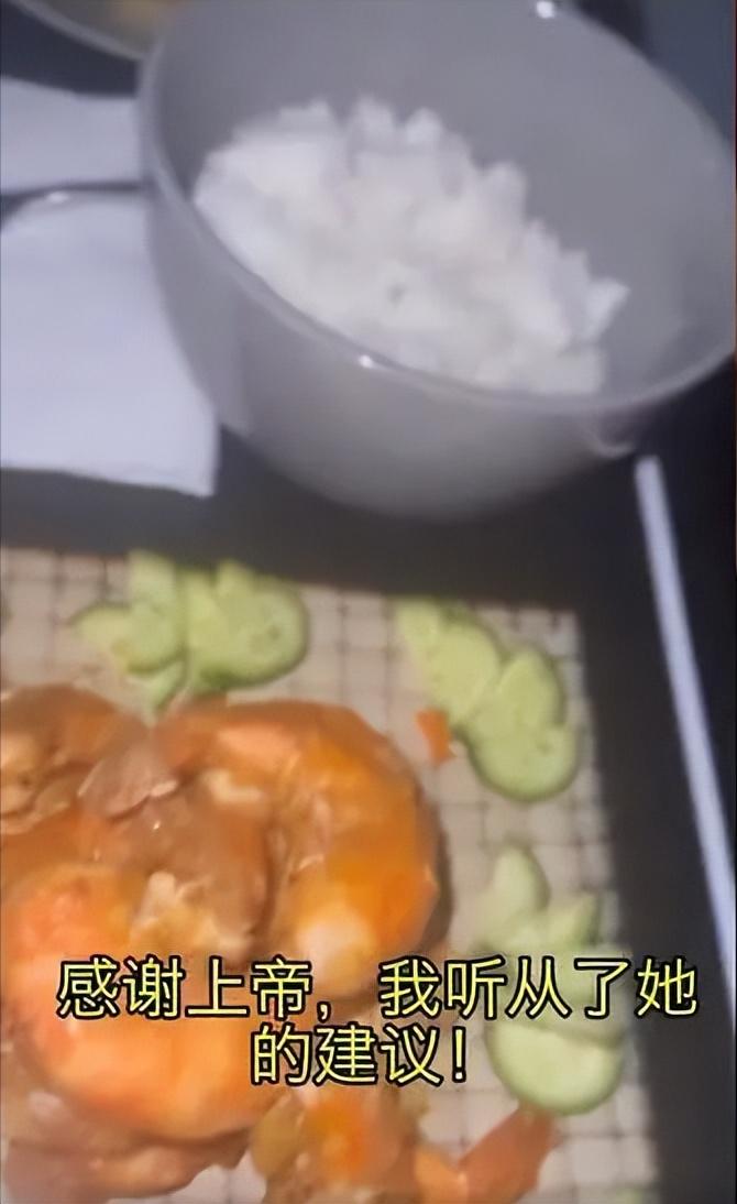 好莱坞女性三胎坐月子新体验，全是好评！近日，一位叫米歇尔的好莱坞黑人女星发了一