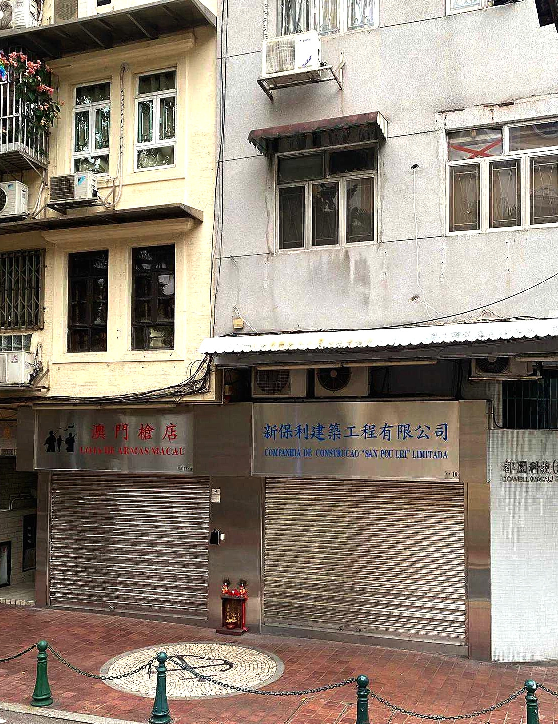 澳门的朋友，这是卖真的吗