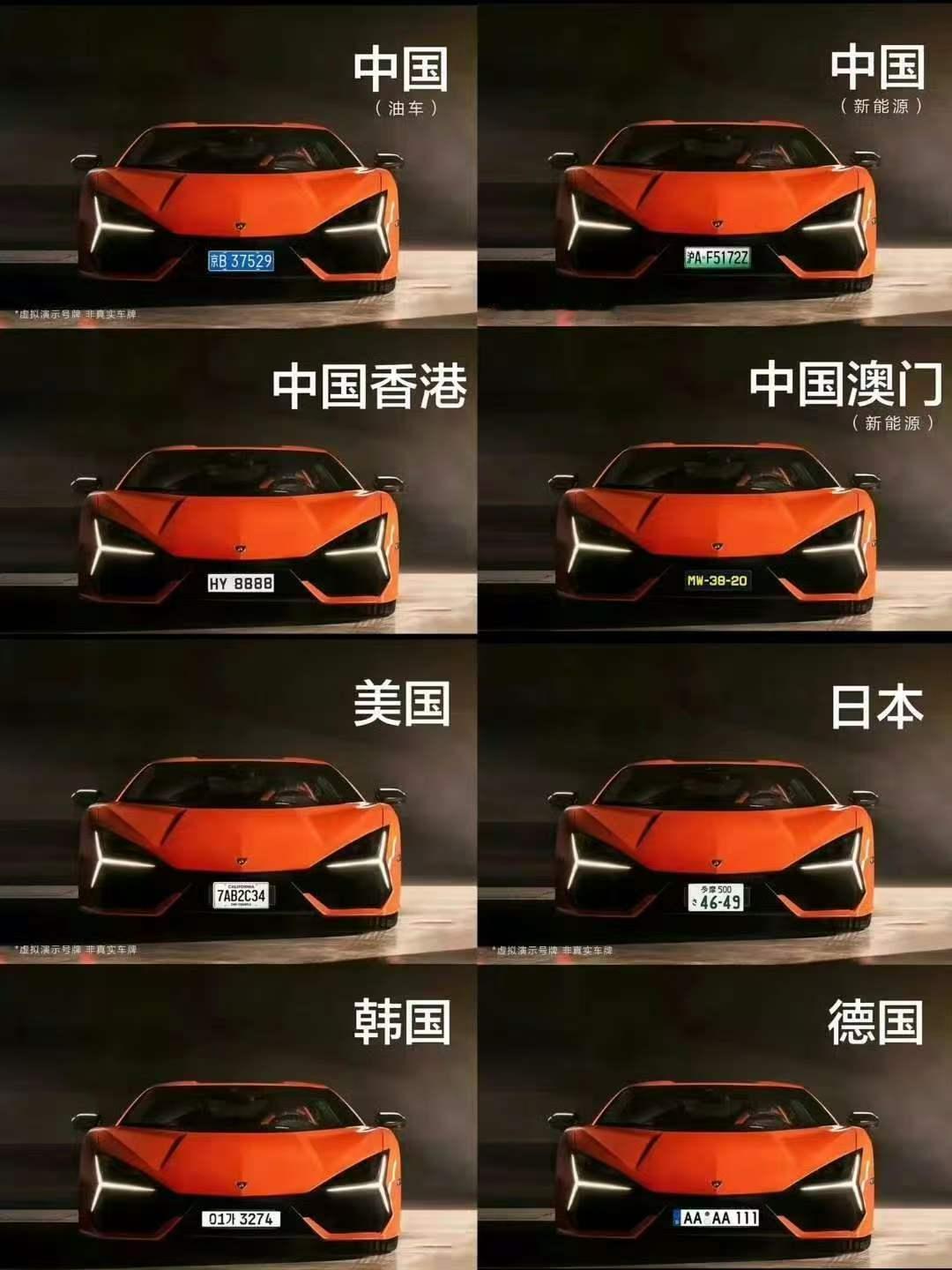 错，美国的话只要胆子大，前车牌可以不装。​​​