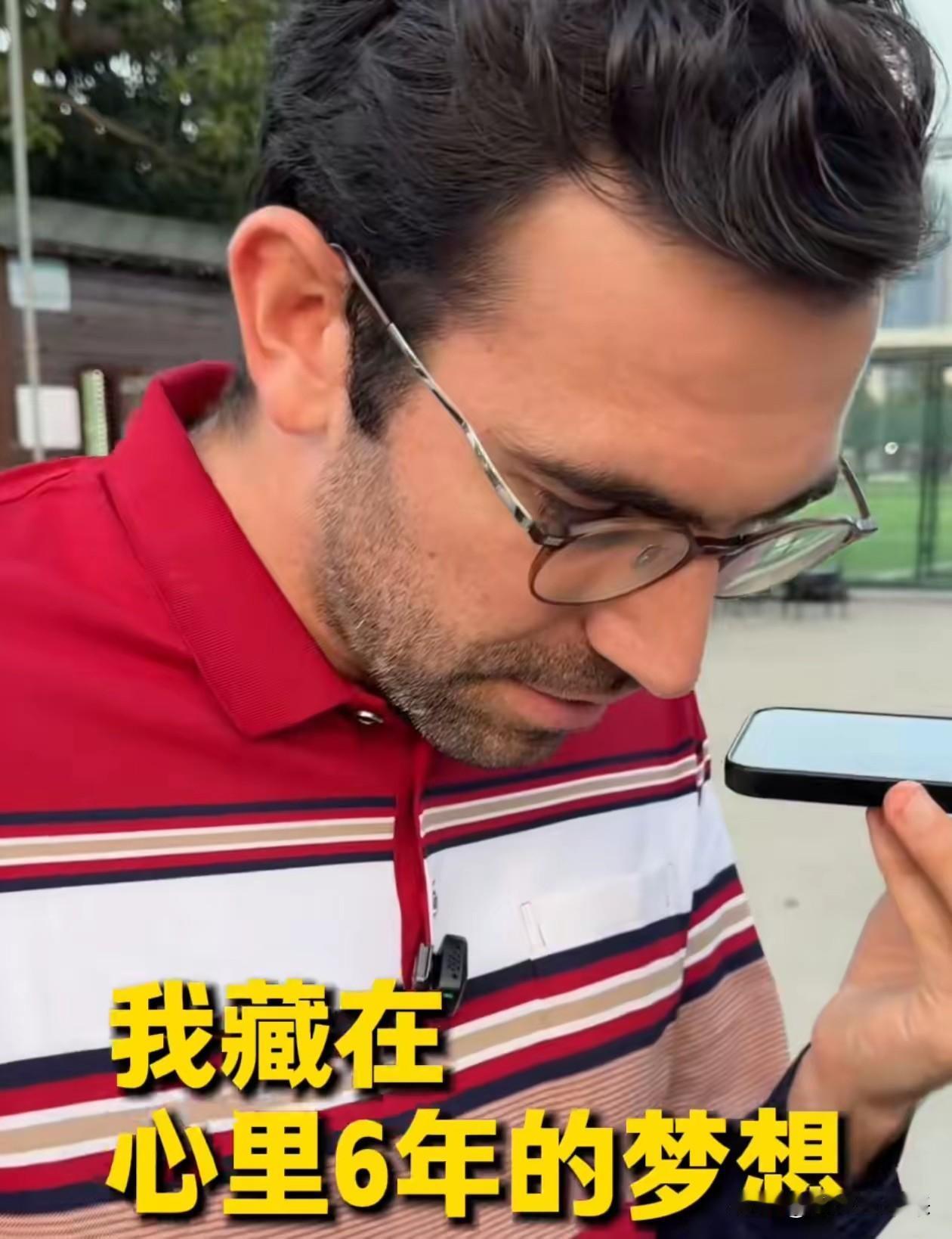 近日，一段从海南打车前往哈尔滨的特殊旅程在网络上持续走红。以色列博主高佑思与法国