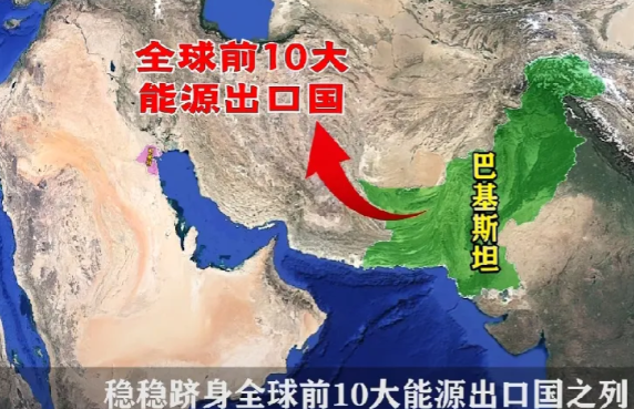 咱中国终于可以长出一口气了，巴基斯坦欠咱们的300亿美元外债，也终于可以还清了。
