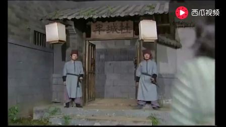 乌龙闯情关主题曲