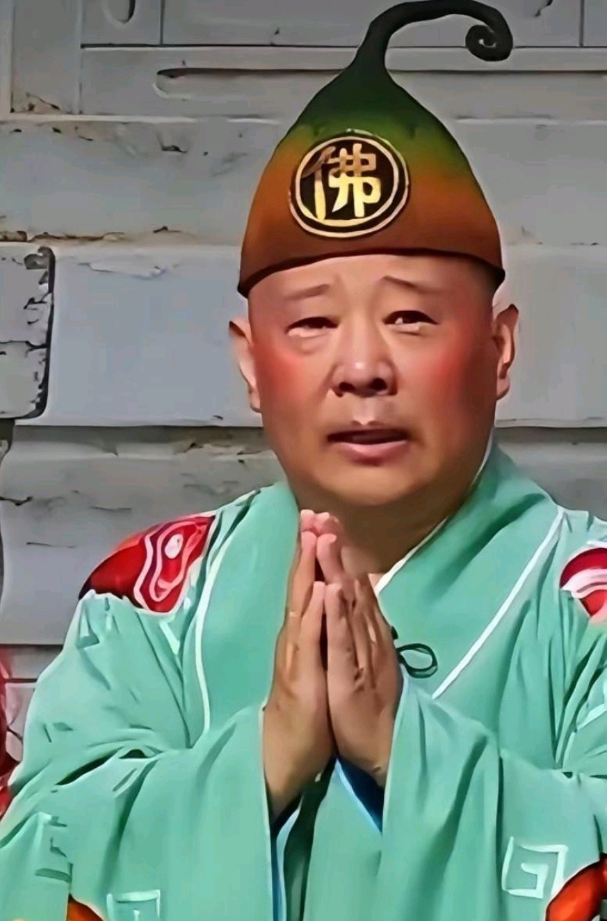关于郭德纲的五点个人观察：1、言辞风格偏锐利，过往恩怨处置上执念较深。早年与曹云