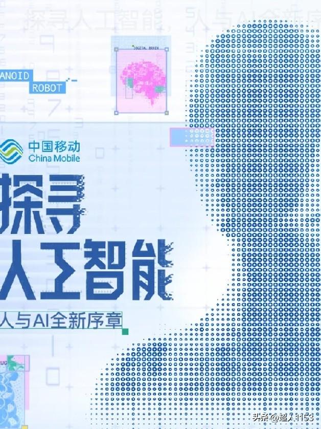 2026年高考生的报考五大热门专业：1️⃣第一个：人工智能AI2️⃣第二个：
