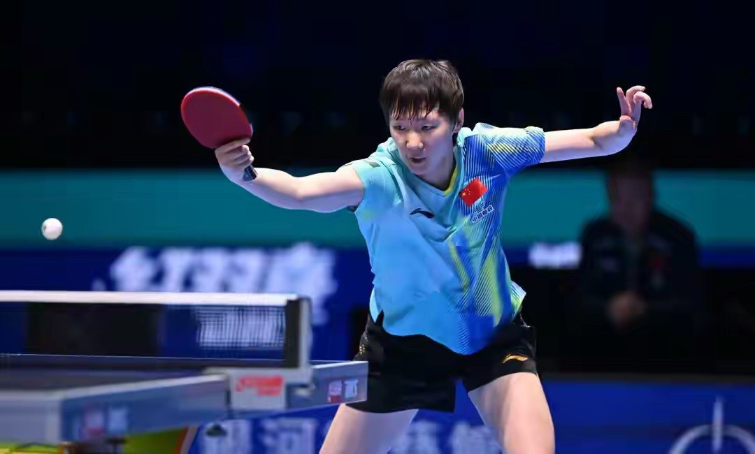 澳门世界杯：国乒连输德国四场，王艺迪获伦敦世乒赛参赛资格！4月2日，2026年国