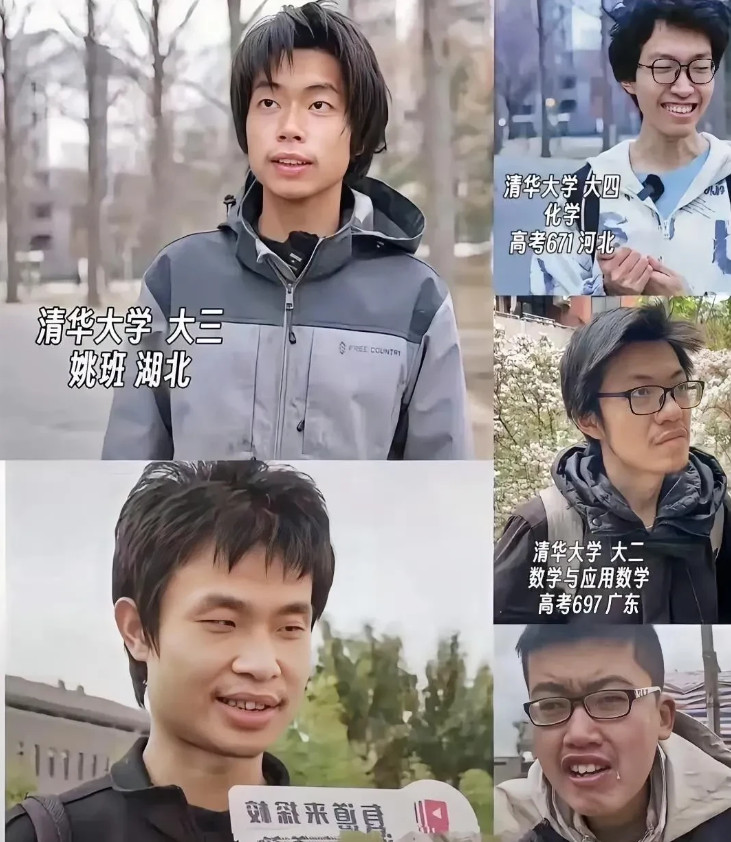 发现没？所有的天才似乎一个样！怎么也没想到，不止韦神，他们在学术上如此成功，