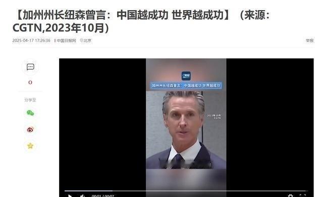据印度媒体报道，有一位号称对中国“非常了解”的印度退役中将，曾在访谈节目中对外表
