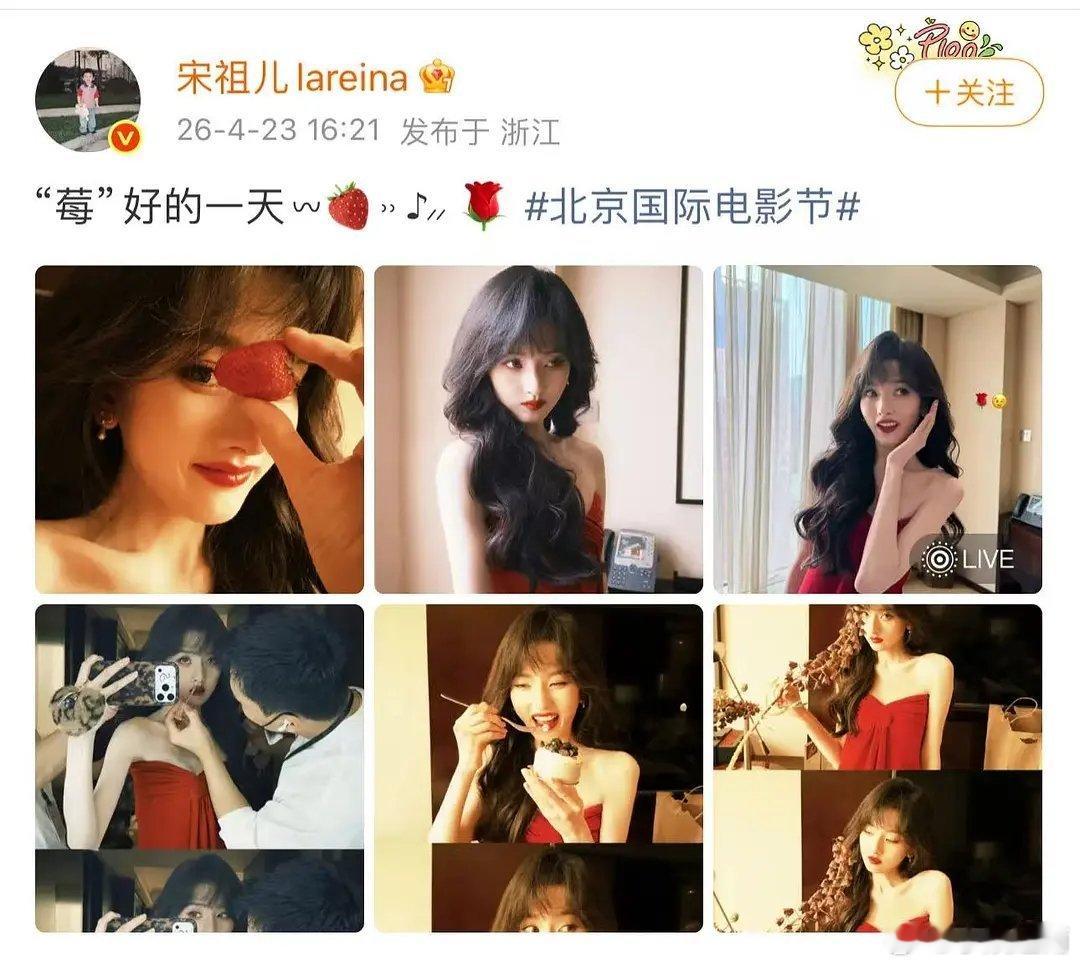 花粉地狱生粉的天堂