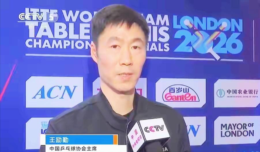 王励勤的口碑越来越好了，原定于5月15日在山东威海举行的全锦赛，突然宣布改期