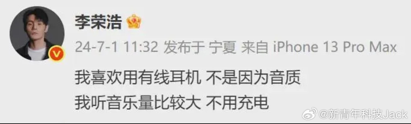 不用充电确实是优点，但线缠在一起解开很麻烦，普通有线耳机音质也不比蓝牙耳机好多少