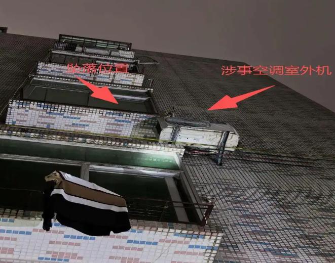 悲剧还是发生了！广东深圳，38岁的男子是空调维修工，他接到老客户的订单，和同伴上