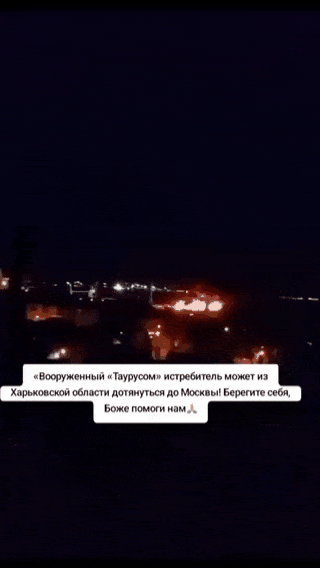昨天夜里，至少有150架乌克兰远程无人机袭击了俄罗斯莫斯科地区，位于该地区的俄罗