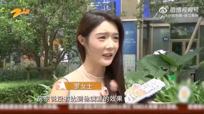 杭州这起租房纠纷看的我后背发凉，花40万租两年200平的精装大平层，月租合下来快