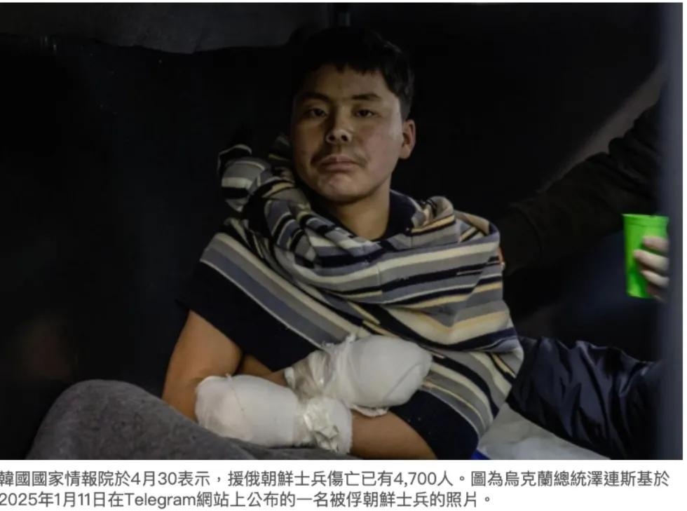 俄罗斯与朝鲜的军火黑市曝光！国际监督报告指出：朝鲜光是今年就提供给俄罗斯“900
