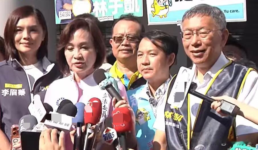 柯文哲：国民党新北若失守郑丽文就下台柯文哲今天（3日）上午陪同国民党高雄市