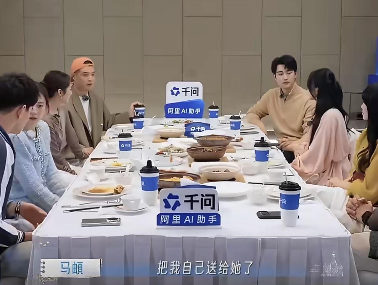 马頔送给李纯最特别的礼物是他自己，让伊能静和金莎沉默无语了！李纯：“你看他多会