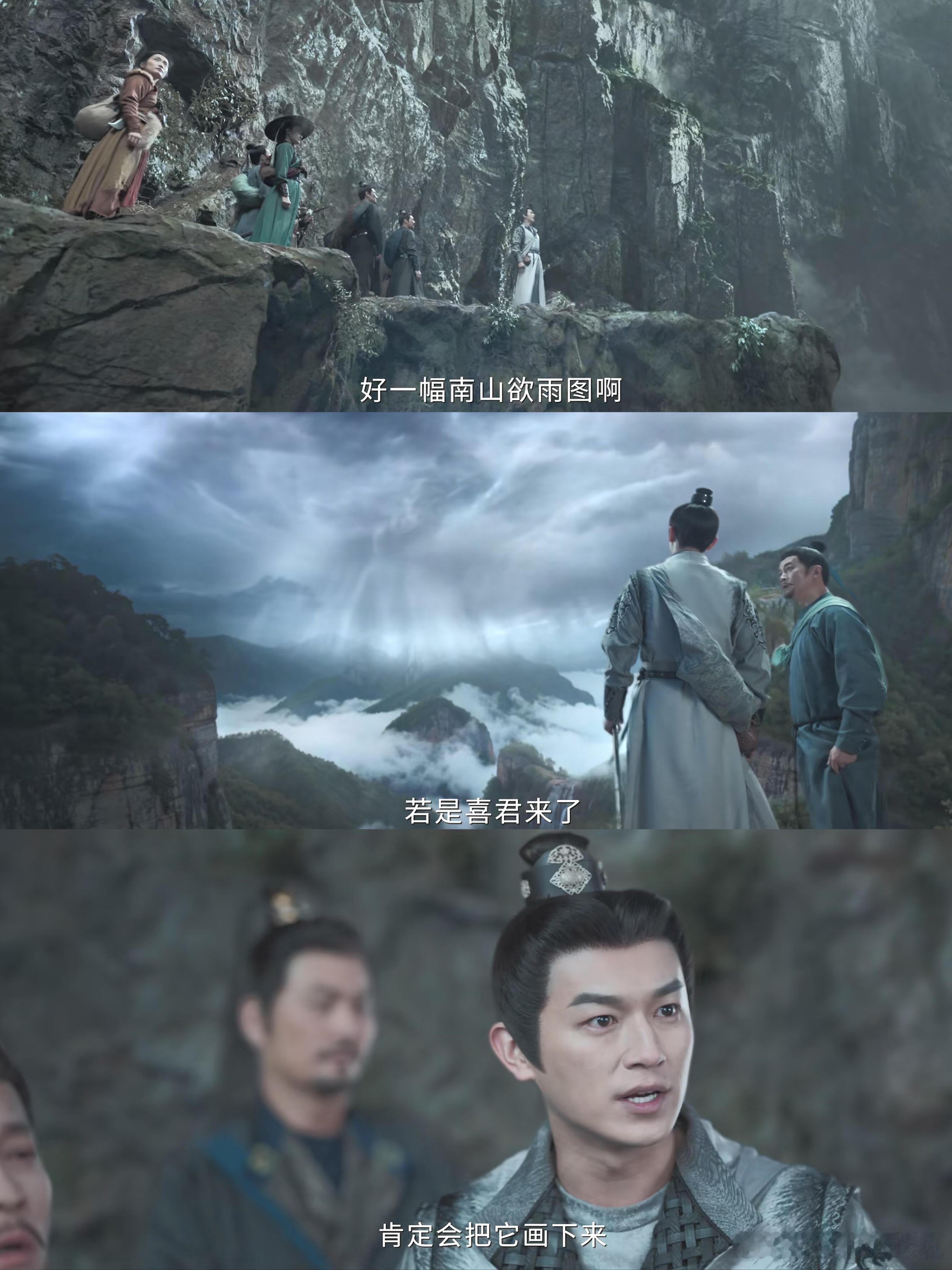 如果要磕糖，这才对吧，爱是下意识的想起你卢凌风和裴喜君之间的爱意。在第一季是裴喜