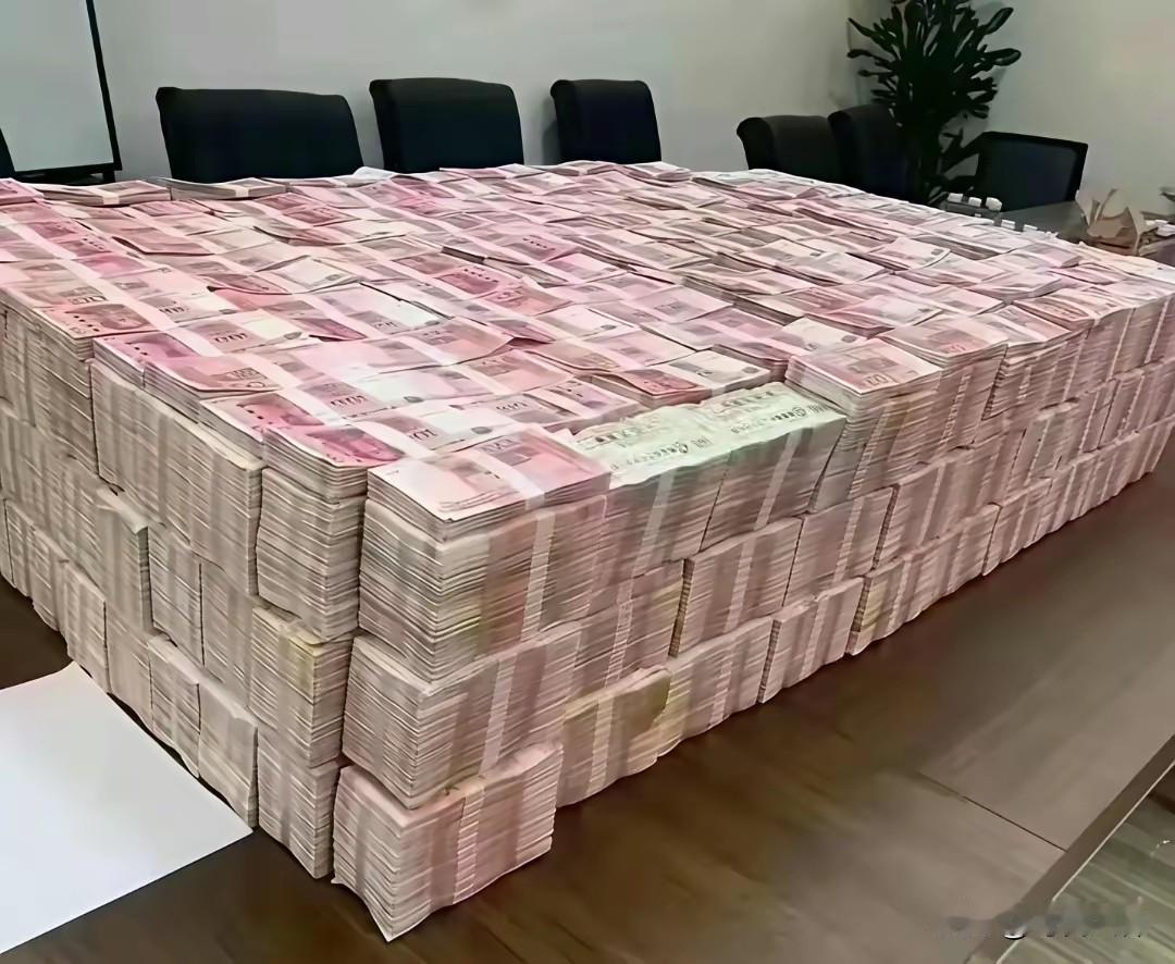 送你600万抚平当下所有焦虑速接好运错过不再有