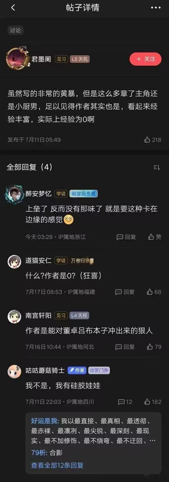 哈哈哈哈哈哈哈哈哈哈哈哈哈哈