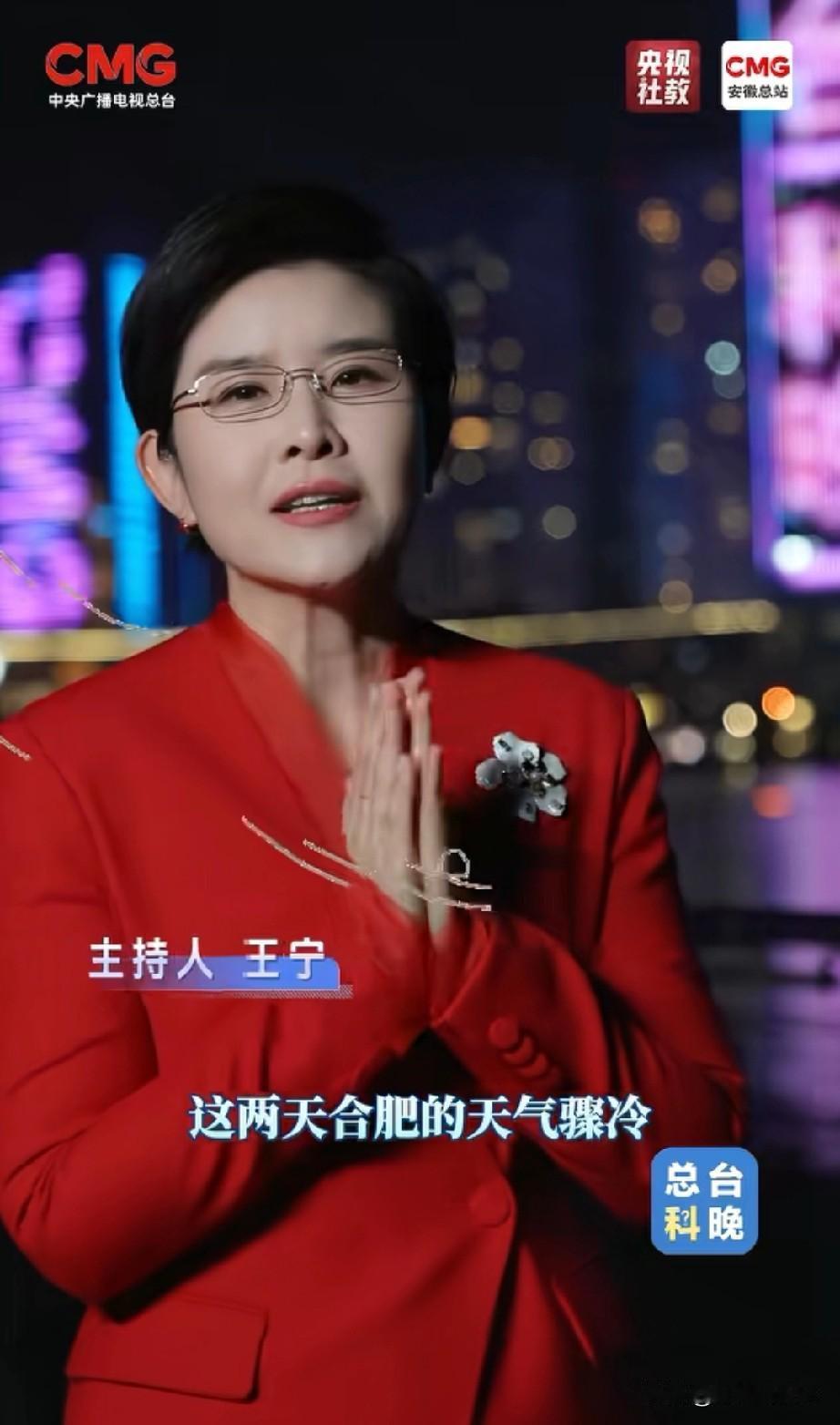 合肥的晚上冷，合肥科技非常火热，这是这座城市最好的名片20年前，提升安徽，外省