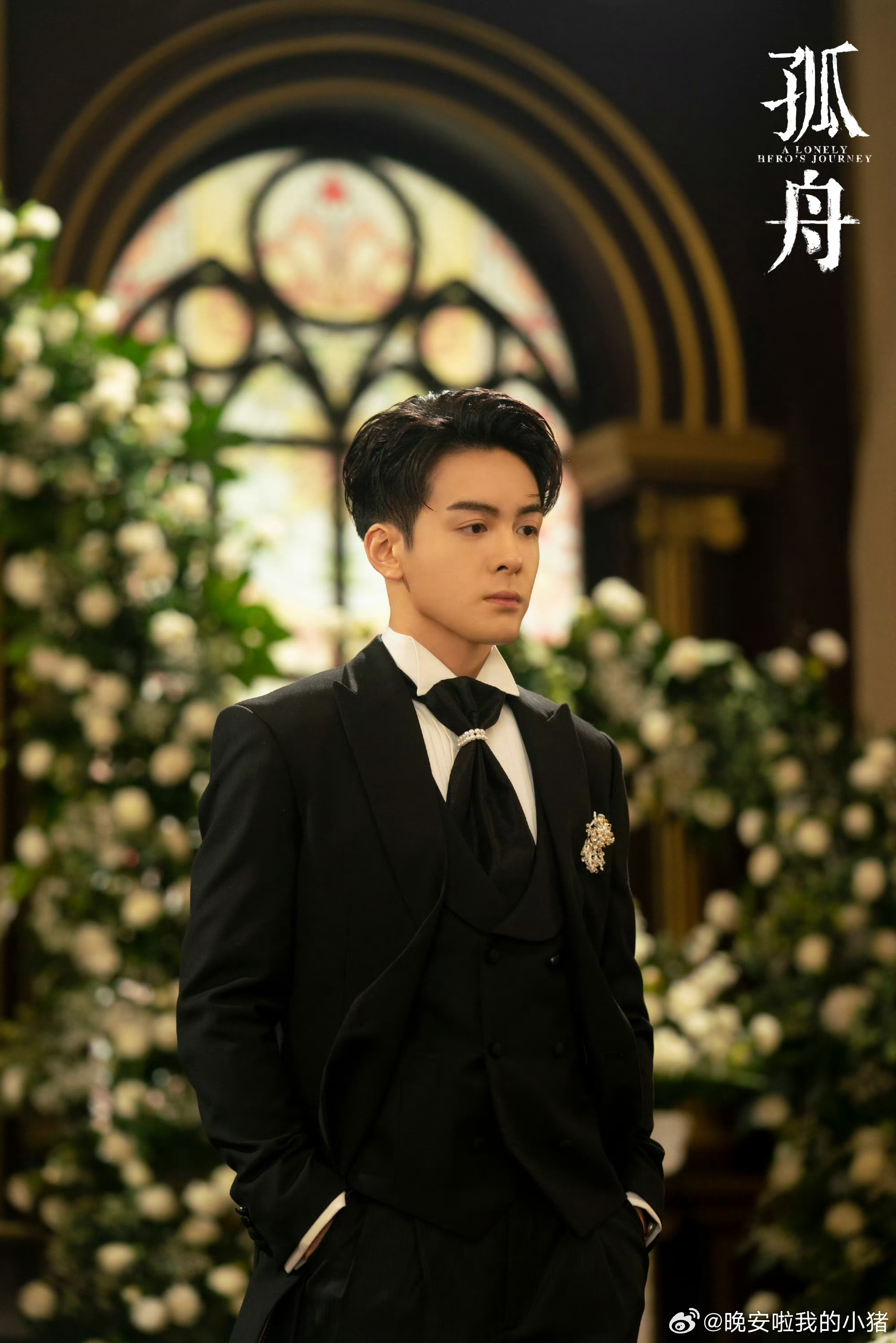 曾舜晞孤舟再次上星播出依旧拿下卫视季军