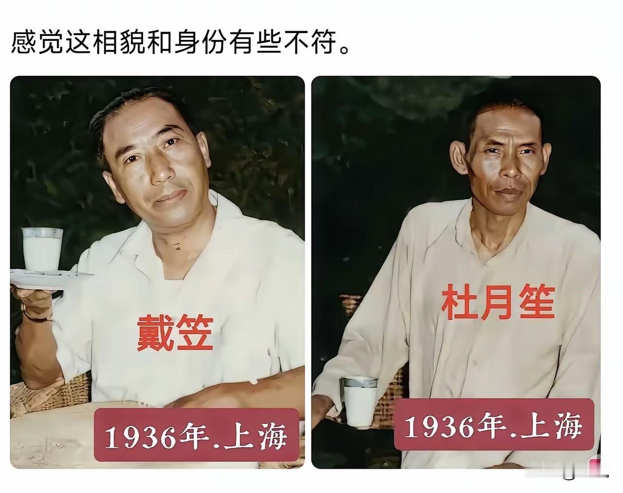 这两个谁比较强？
