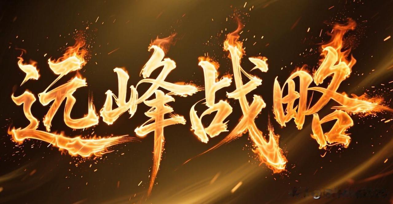 A股近期展望:A股见底了么？从周期上看，理论上已经可以视为阶段性地底部了，但从博
