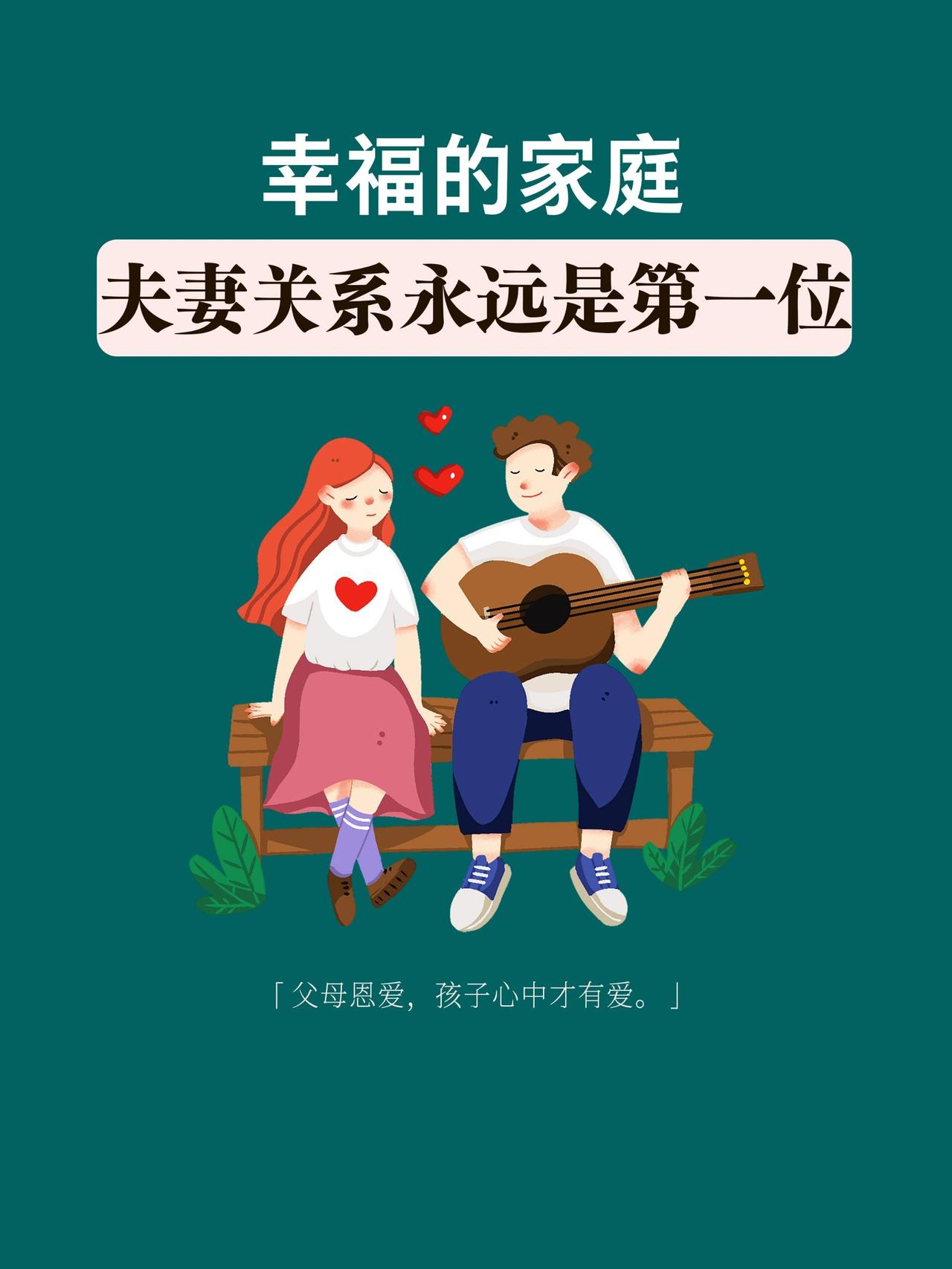 关于人是否幸福，以及幸福究竟取决于什么，这个问题自古以来都引发无数思考。每个人的