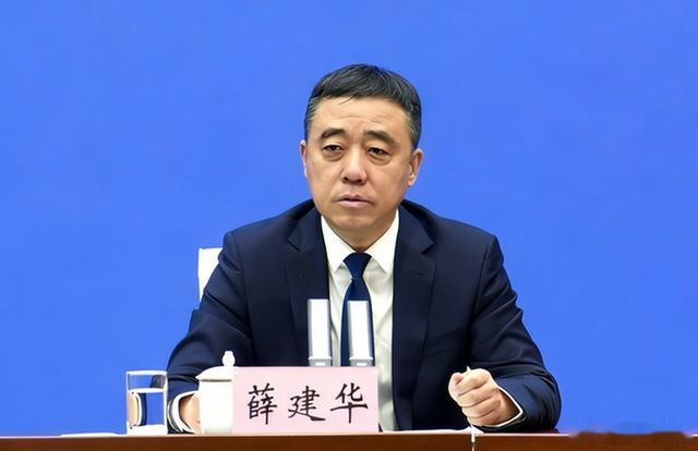 10月12日，西安市纪委监委发布通报，西安市水务局党组书记、局长，西安市安居建设