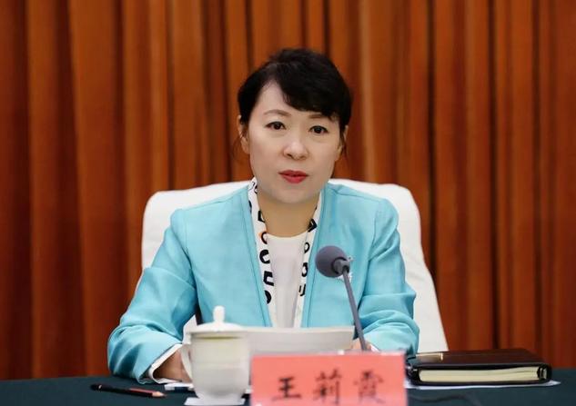 2月12日，中央纪委国家监委网站通报，第二十届中央委员，内蒙古自治区党委原副书记