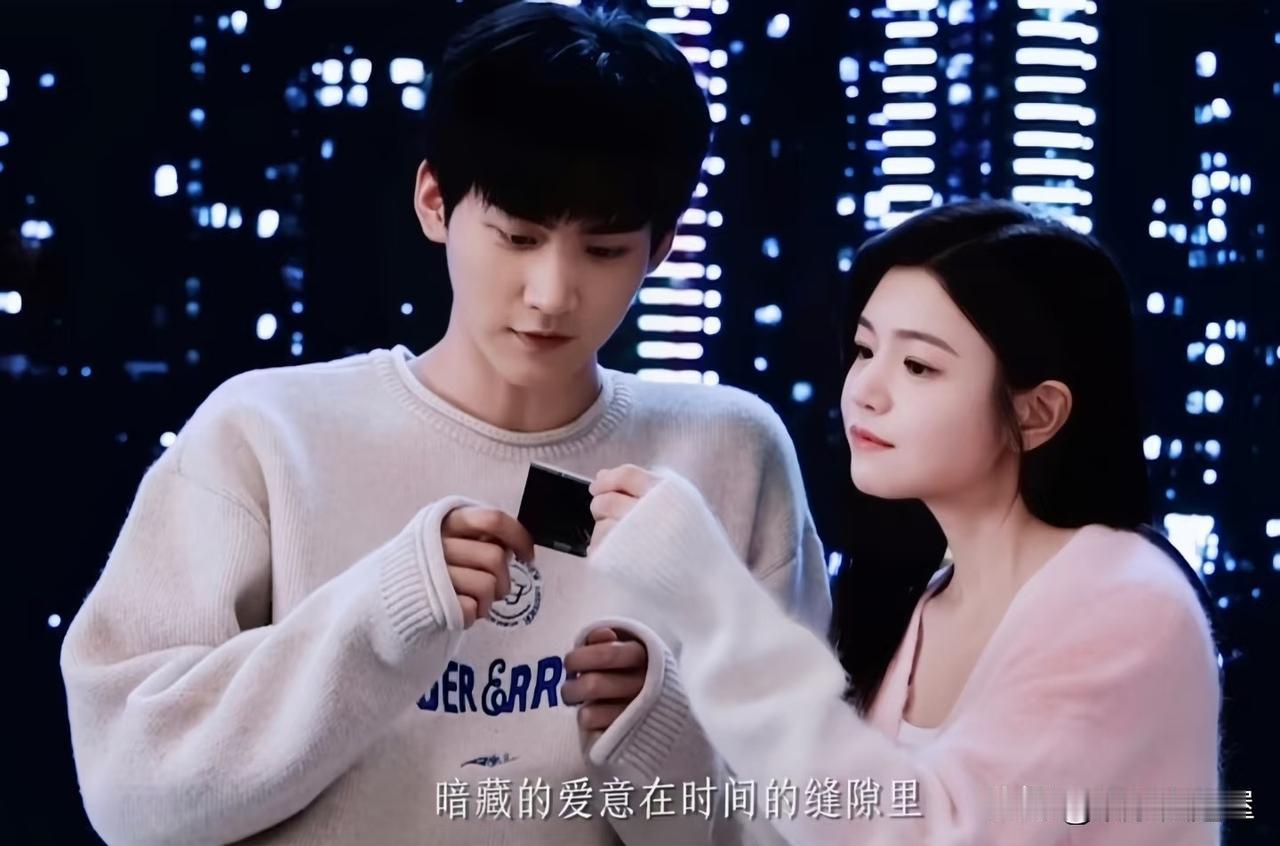 周柯宇与陈妍希的新剧《狙击蝴蝶》剧方包场，我不意外！兄弟包场，我也不意外！