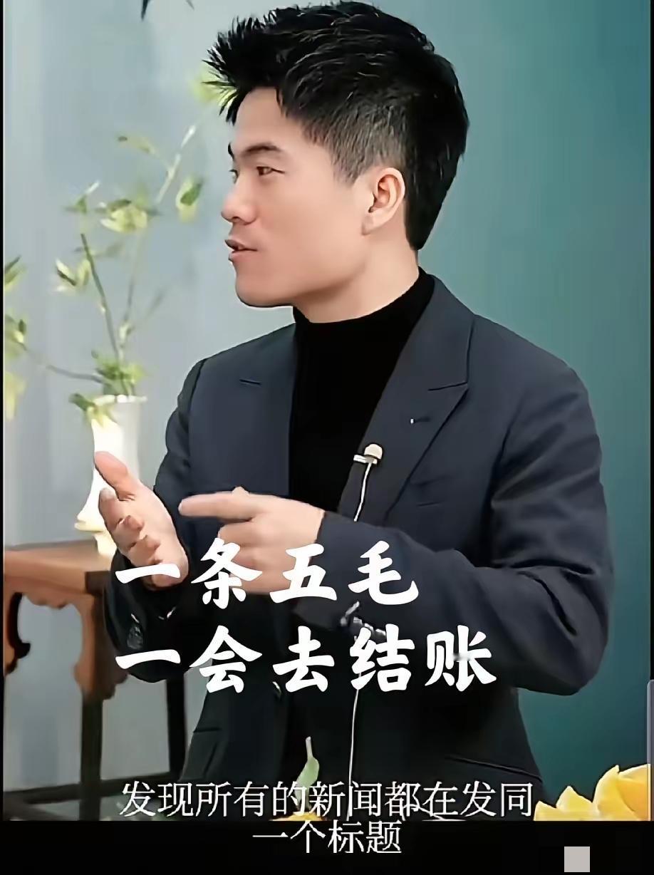 别以为董宇辉一直沉默就好拿捏，昨晚直播间一番话，绵里藏针太解气！面对满屏夸他帅