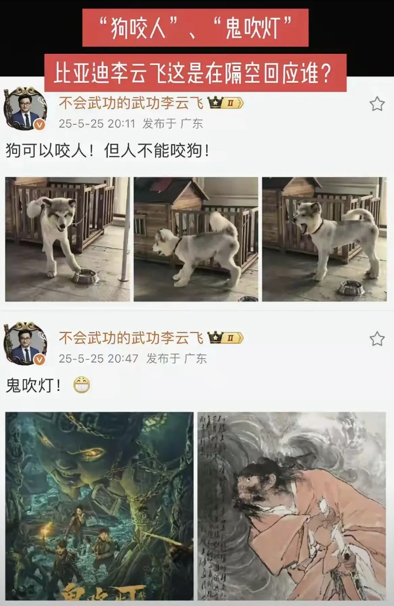 为何长城死磕比亚迪？其实道理很简单，比亚迪抢了长城的地盘！在新能源汽车中，价格低