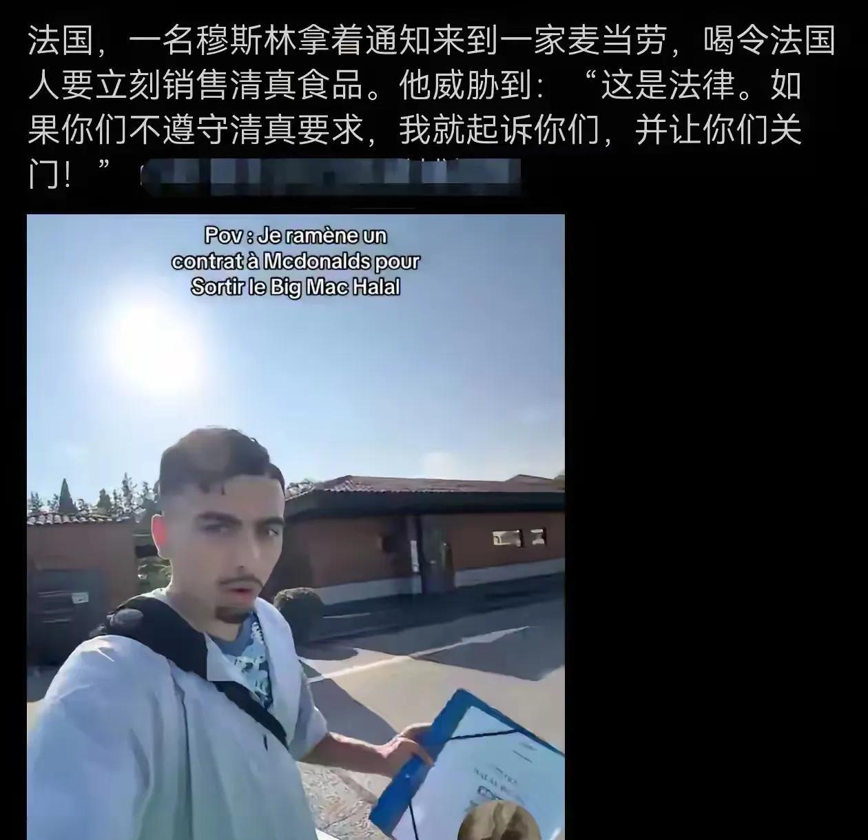 好像吃烤肉，猪肉的烤肉！馋死我了