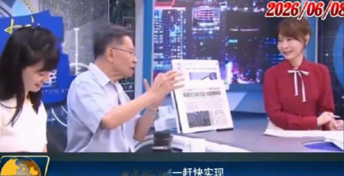 6月8日，87岁的台湾名嘴沈富雄直言：因为自己近来频频发声挺统一，赞大陆，大陆网