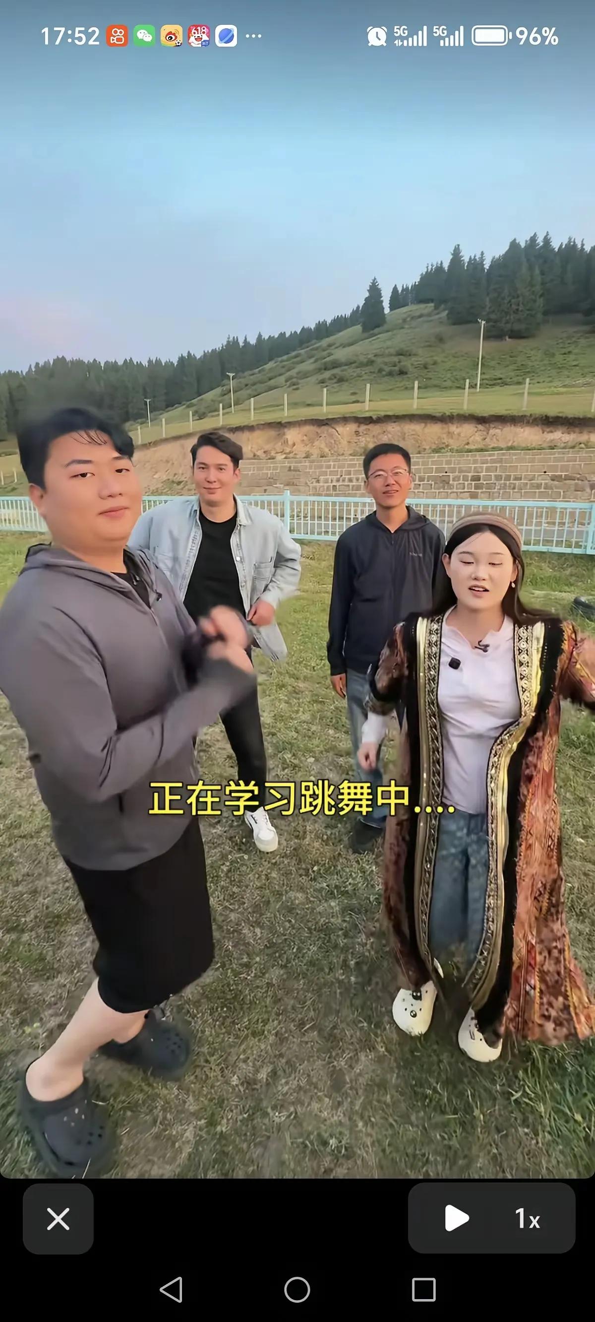 全红婵哥哥和张家齐在新疆一起跳舞的视频，这两天传得挺广。点开前我以为就是随便扭两