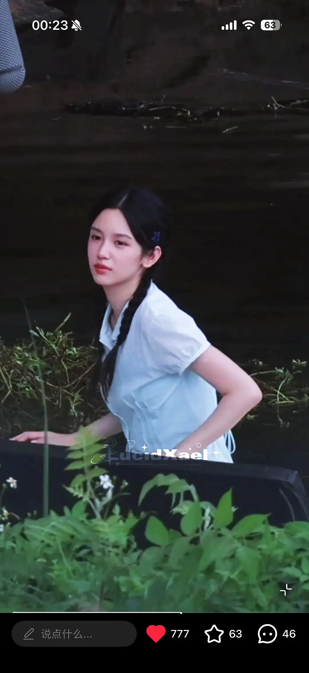 周也咋这么丑？？？好土