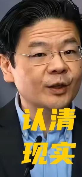 新加坡急眼了 先说说新加坡的“钱袋子”是怎么鼓起来的。这地方连喝口水都得靠进