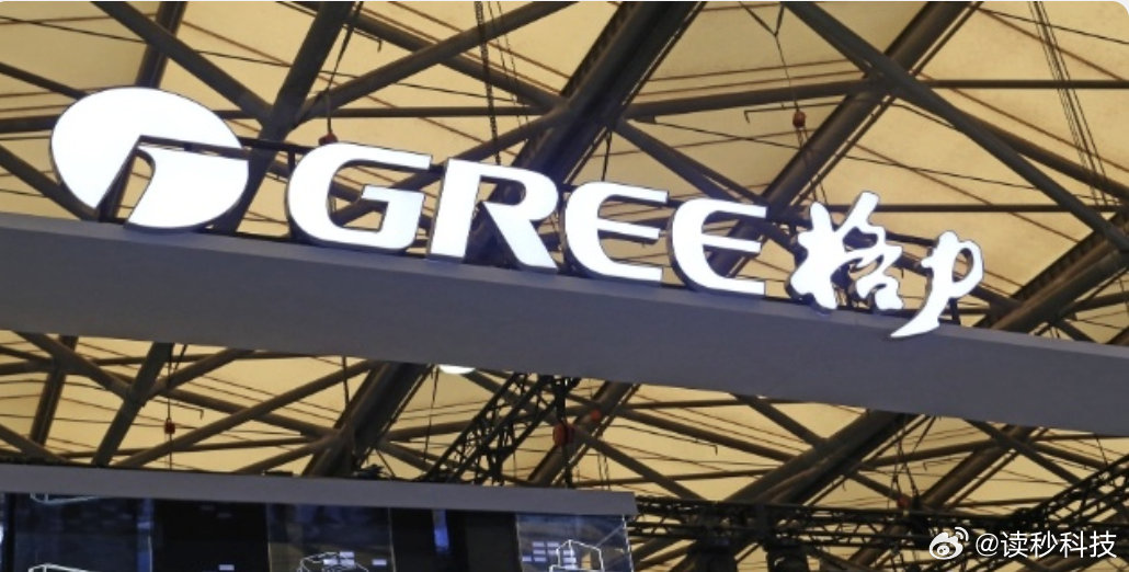 【格力回应不再派发股息传闻】据财联社3月2日，针对近期网络上传闻称“格力电器未来