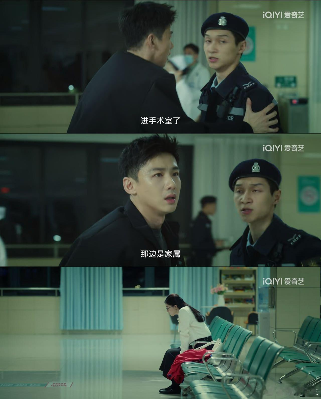 救一人和救众人你选哪边《不眠日》这道题，怎么选都难！​​​