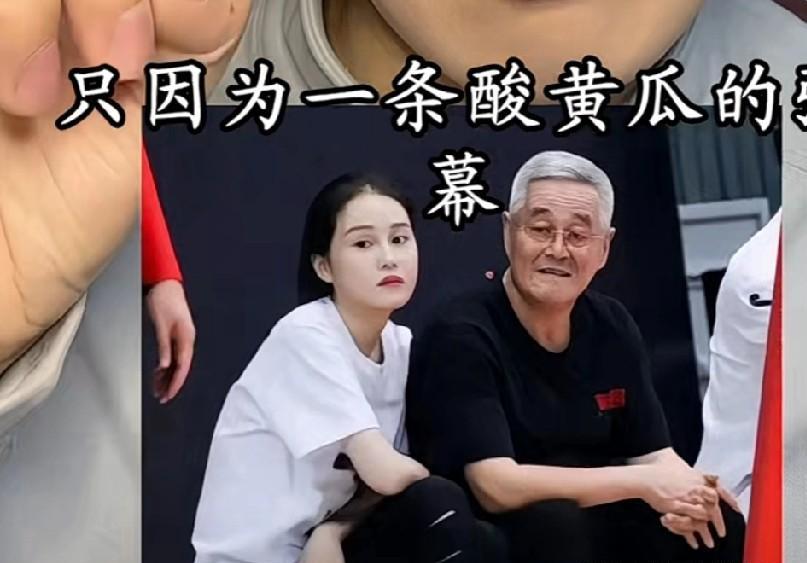 别的明星塌房发律师函，赵本山塌房给网友当儿子。女儿球球在直播间被骂“酸黄瓜”，