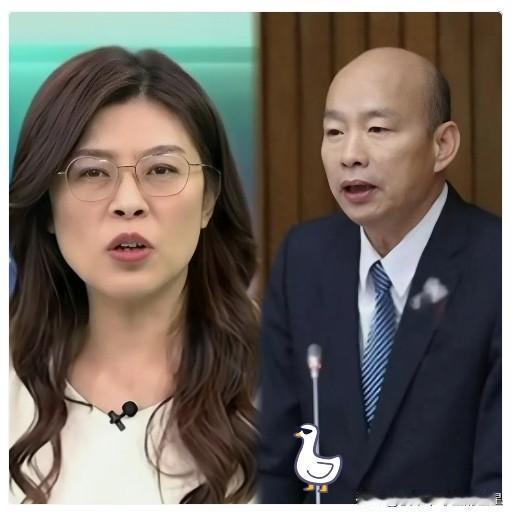 不装了。大佬们摊牌了！韩国瑜相中郑丽文，韩国瑜公开力挺郑丽文，称其“有战斗