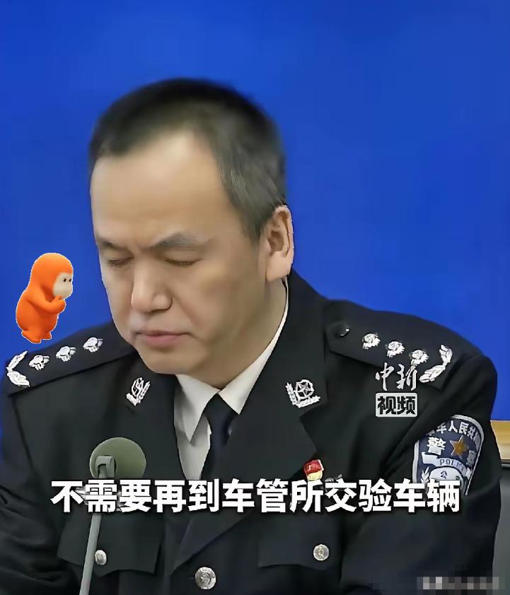 最新鲜的消息，最实用的信息。以前买新车要到交管所办理新车上牌手续，现在不用了，