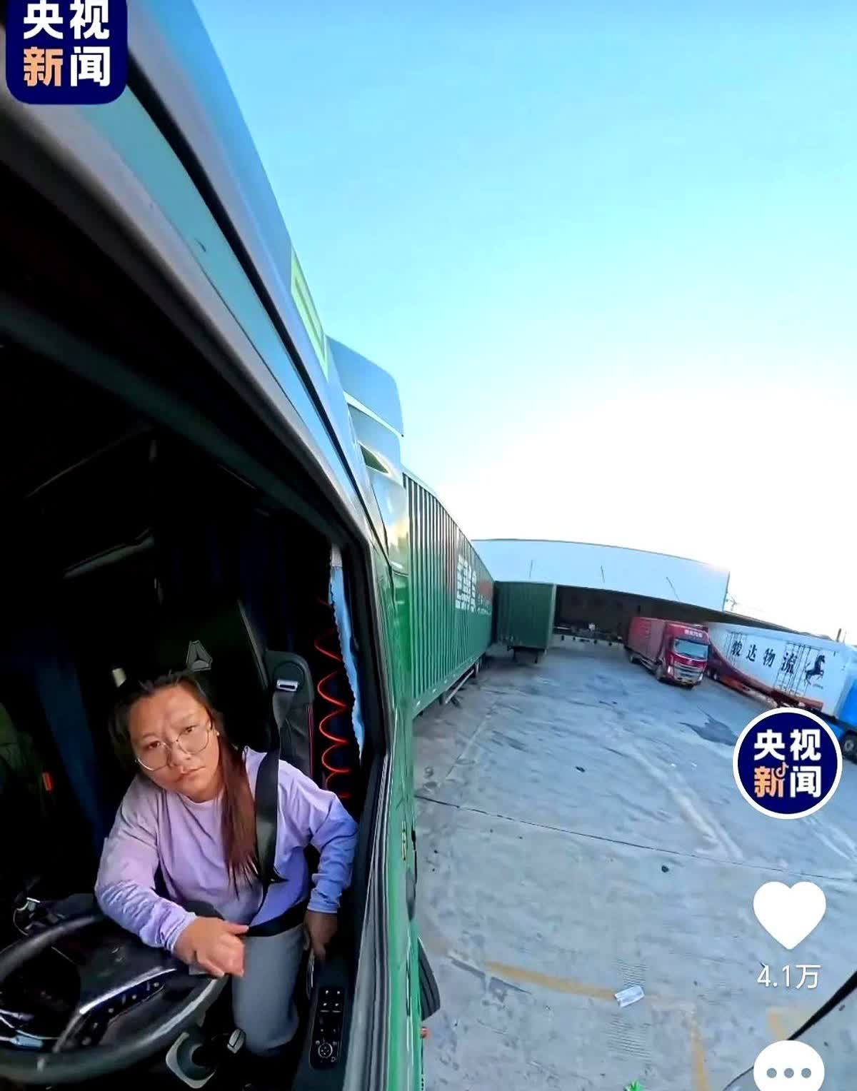 开货车的女司机同时被央视新闻和人民日报转发！广东揭阳，一女子开着21米长