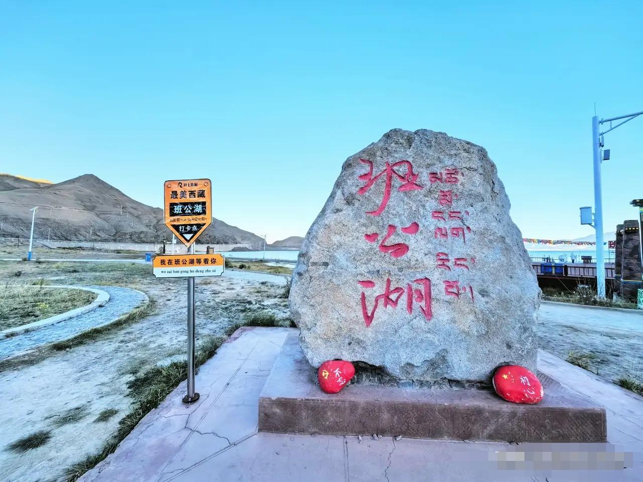 前年有个大哥，开着一辆普通SUV，沿着G219和G331跑了小半个中国。出发前