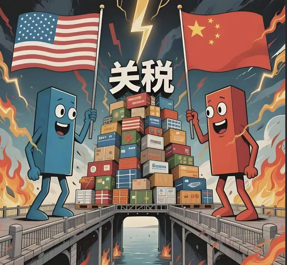 从以后开始，美债就是我们手中的底牌！ 说白了，以前大家都觉得美债是我们的负担