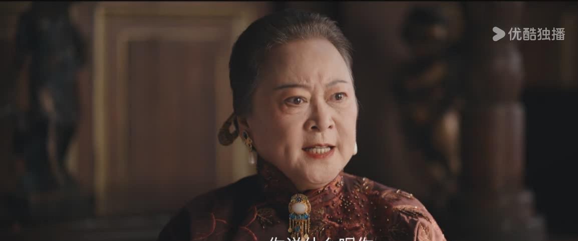 《灼灼韶华》最让人意外的竟然是夏元的母亲！看她的气度格局，原以为是大家闺秀，没想