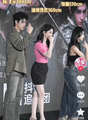 陈飞宇这一脸不情愿的样，看来他是真不想演了