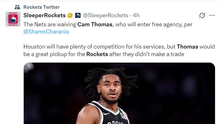 火箭瞄准托马斯！125万薪资引多队争夺，或助KD重聚？