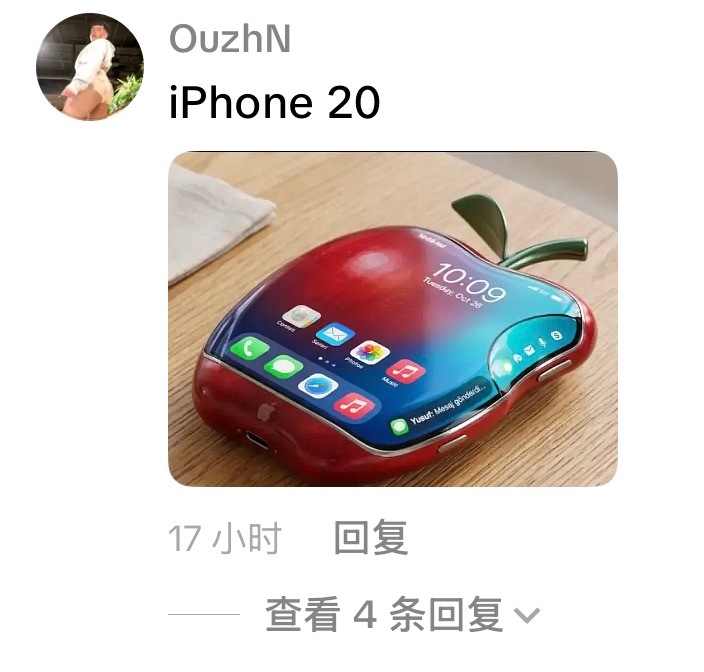 评论区笑死我了😂你最喜欢哪款iPhone？